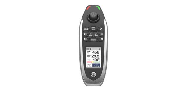 Yamaha EX Wireless Control System
