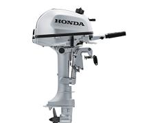 Honda 5hp 4 Stroke